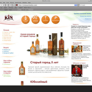 kin-group
