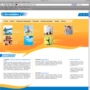 fitnessmania